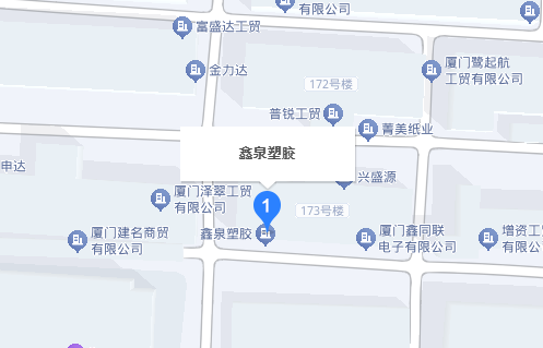 ScreenShot_2025-11-27_101206_125.png