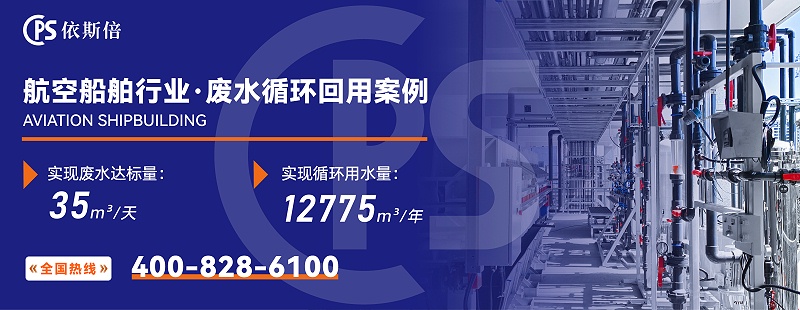 航空船舶 (5)