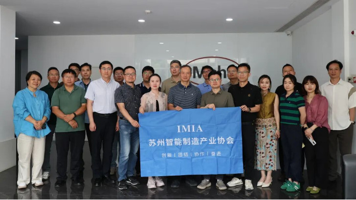 精研智造技領前沿｜依斯倍走進馬爾精密量儀，共探高端制造綠色發展新路徑