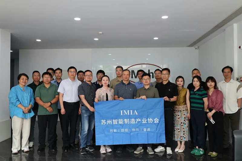 精研智造技領(lǐng)前沿｜依斯倍走進(jìn)馬爾精密量儀，共探高端制造綠色發(fā)展新路徑 (1)