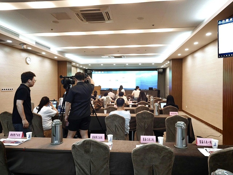 依斯倍受邀出席2026年全省制造業中試平臺相關工作宣貫活動 (4)
