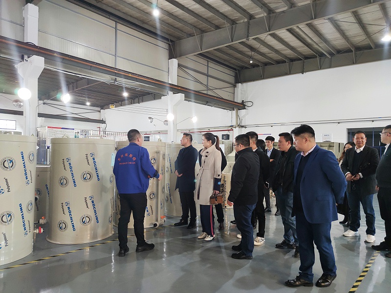 江蘇省蘇商發(fā)展促進(jìn)會,蘇商會,依斯倍