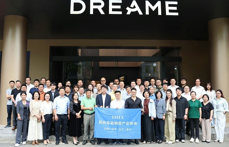 聚力智造協同共贏｜依斯倍走進追覓科技，與MOVA生態鏈企業完成戰略簽約 (5)