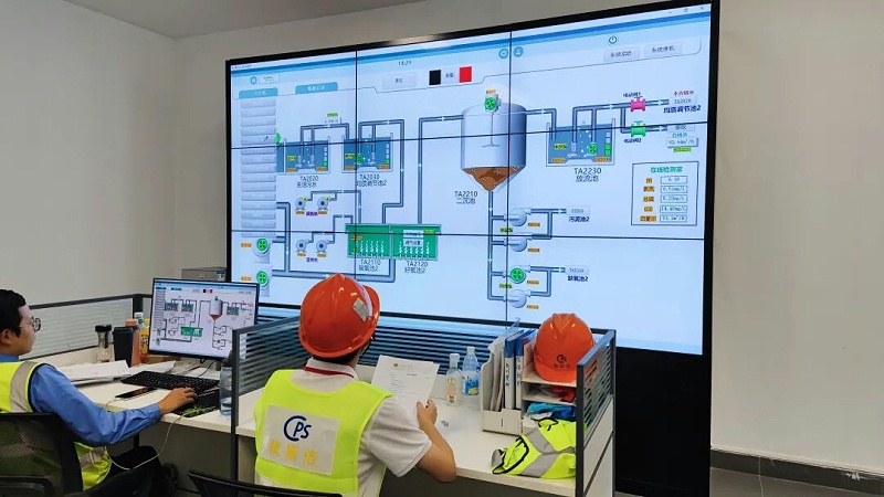 依斯倍發布《臺風雷暴天污水站運維防護指南》 助力工業企業安全度汛 (1)