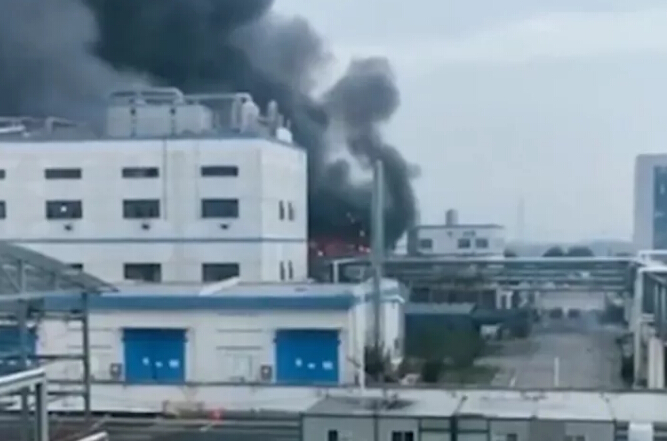 化工廠爆炸