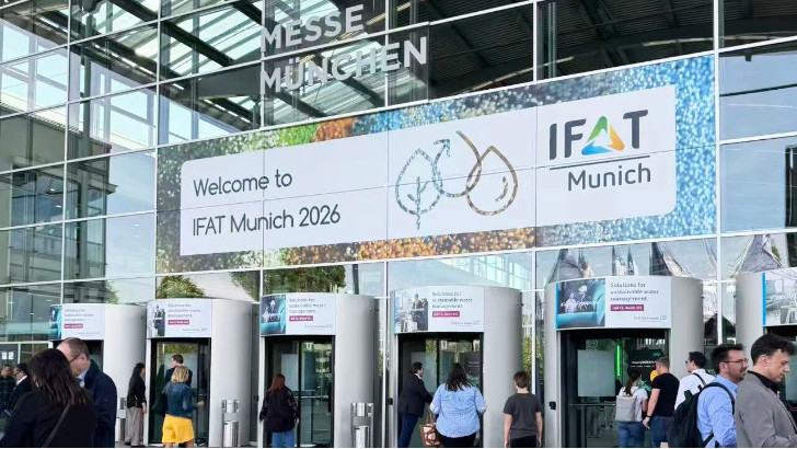 依斯倍一行赴德國考察2026慕尼黑國際環博會(IFAT Munich)深度布局全球廢水資源化技術前沿